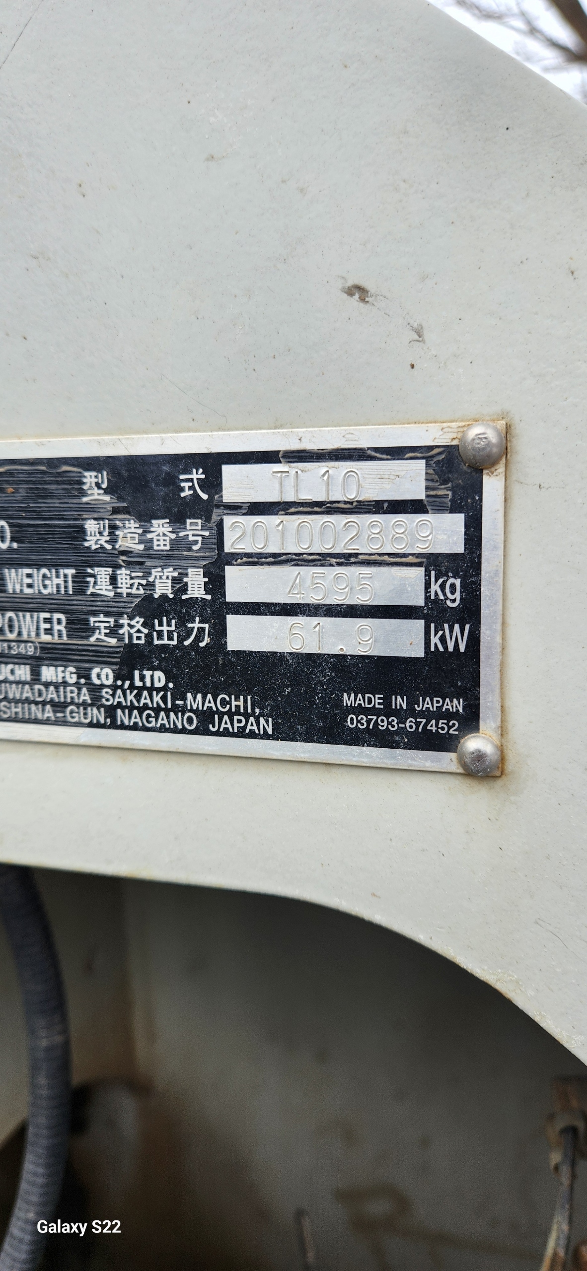 20260212_153256447_iOS