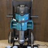 Makita Battery-Powered Breaker Hammer for Rent